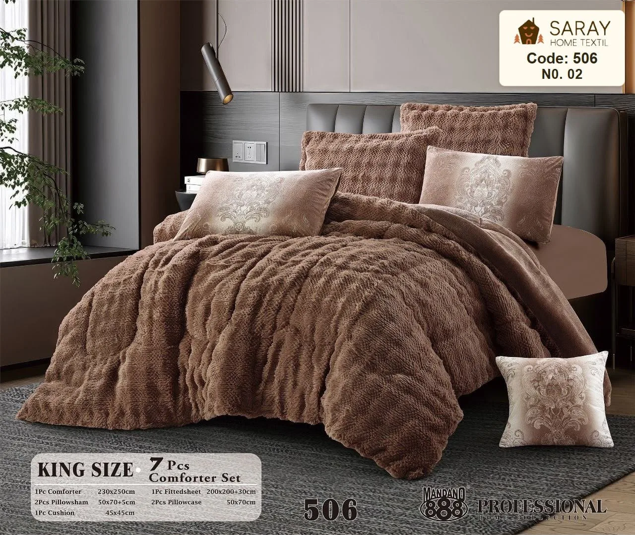 طقم لحاف مبقج أرنبي (نفرين) - 7 قطع  king size - 506 — جوزي