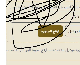 لحاف كريشة سادة — اخضر 6