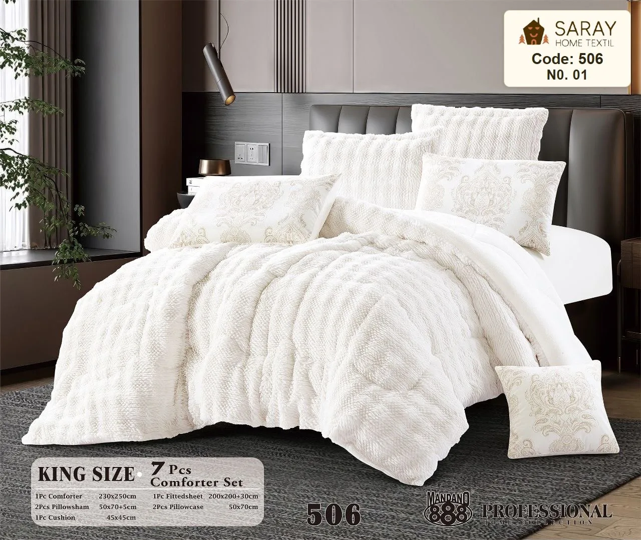 طقم لحاف مبقج أرنبي (نفرين) - 7 قطع  king size - 506 — ابيض