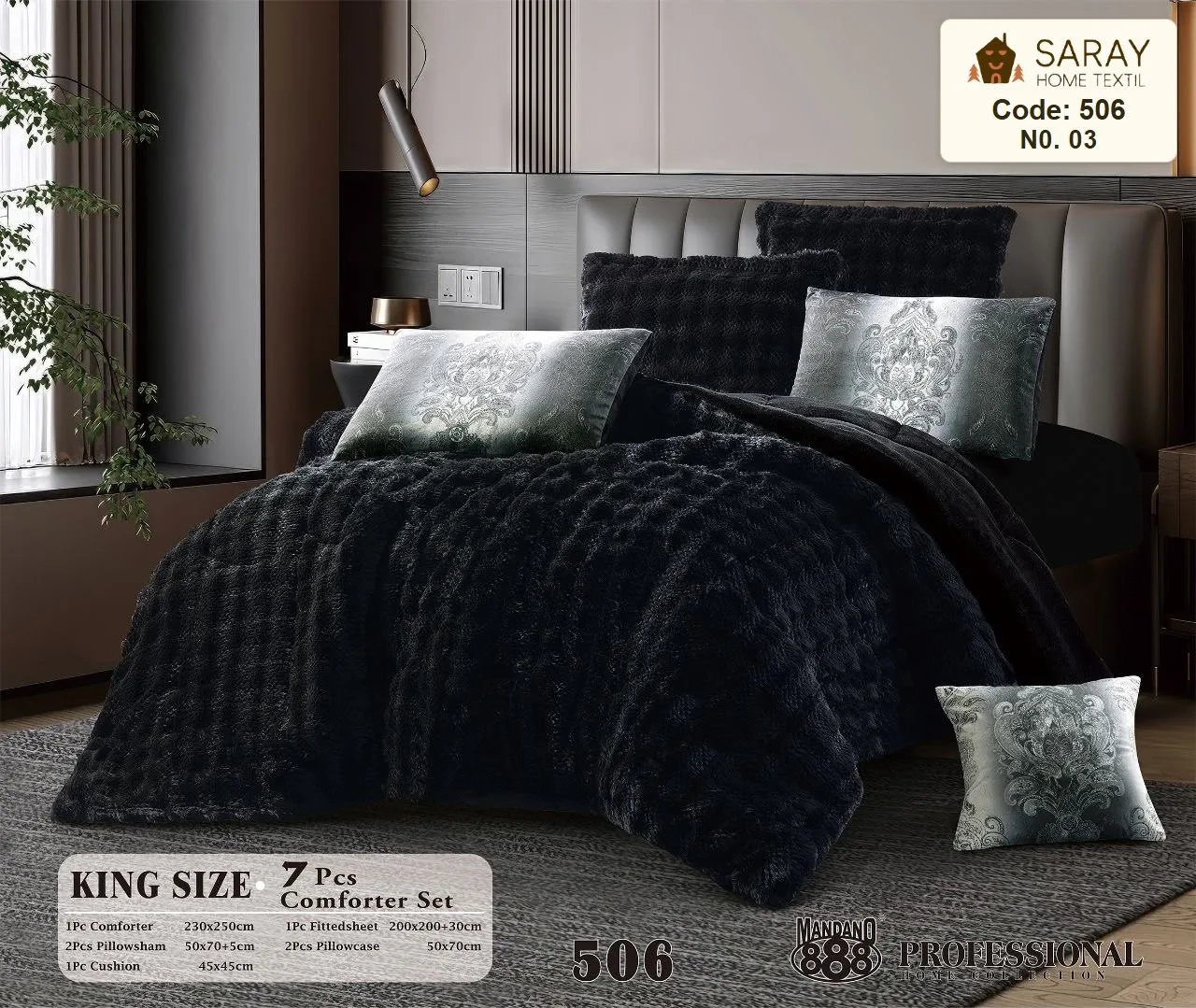 طقم لحاف مبقج أرنبي (نفرين) - 7 قطع  king size - 506